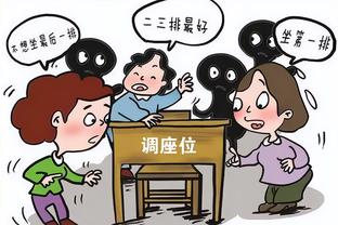 你见过如此暴怒的梅西吗？