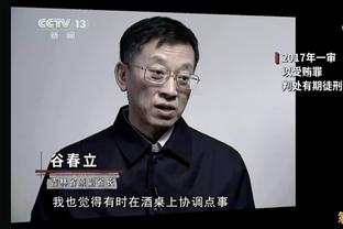 太残暴了！雄鹿活塞一战共罚81球 利拉德字母38次超对手全队