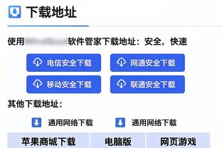 前勇士GM迈尔斯：我看着科尔率队夺冠 我希望他一年能拿5000万