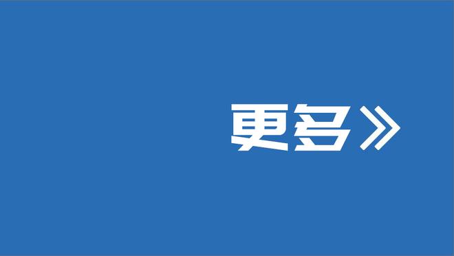 第二节6中5独取15分！里夫斯半场9中6拿下15分2板