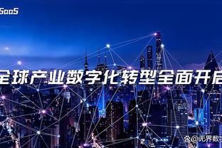 浙江队新赛季名单：共30名球员，莱昂纳多、王钰栋在列