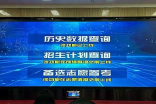 曼联近20次节礼日主场保持不败，战绩17胜3平