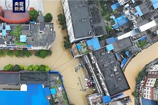 雷竞技这样的截图0