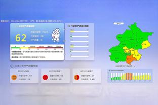 B席：曼城赢得太多让人习惯，但偶尔表现不好或输球也是正常